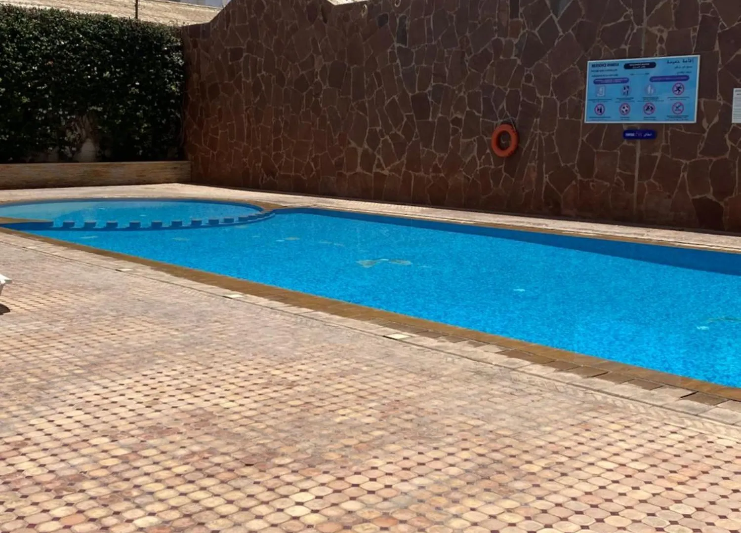 Centre Agadir Avec Piscineアパートメント